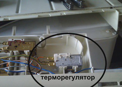 замена терморегулятора в холодильнике